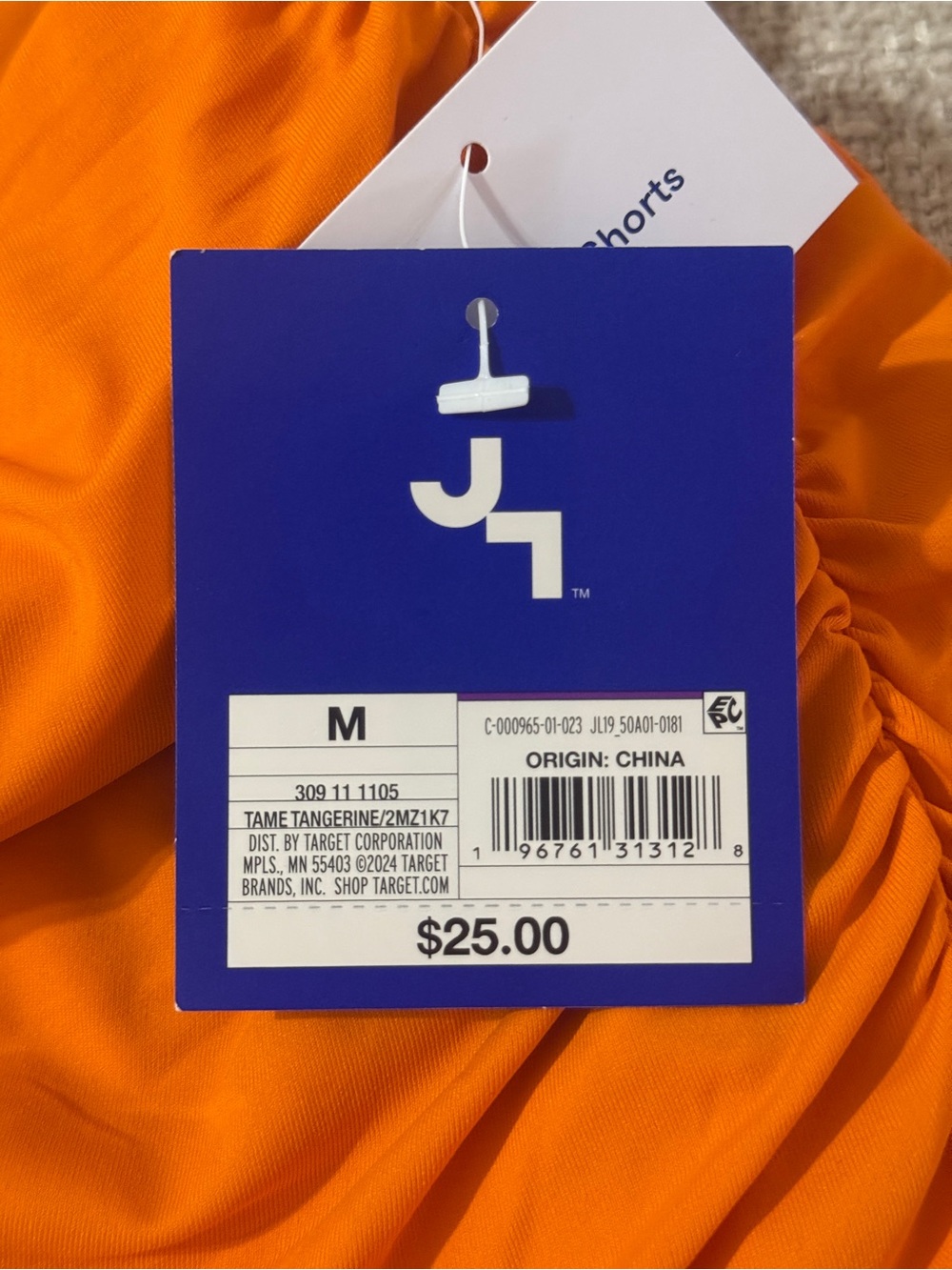 Joy Lab Tangerine Ruched Layered Mini Skort- Medium - Picture 3 of 3